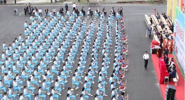 普安中等职业学校