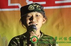演讲训练