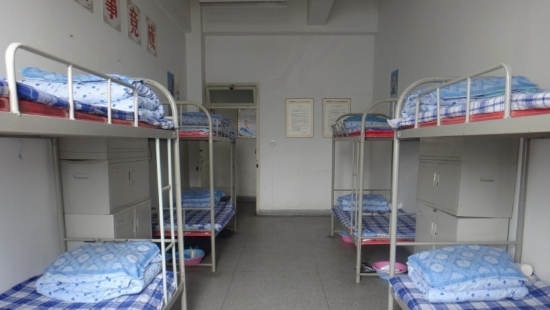 金平县职业高级中学