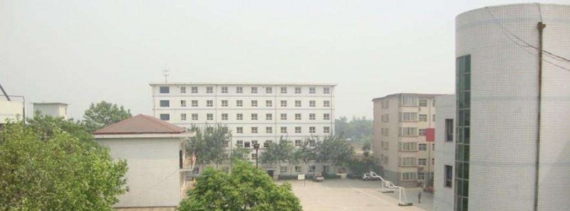 石家庄职业技术学院单招报名时间