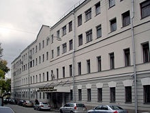 莫斯科国立口腔医科大学