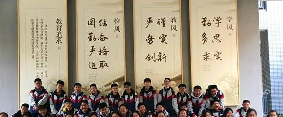 南京实验国际学校怎么样、好不好