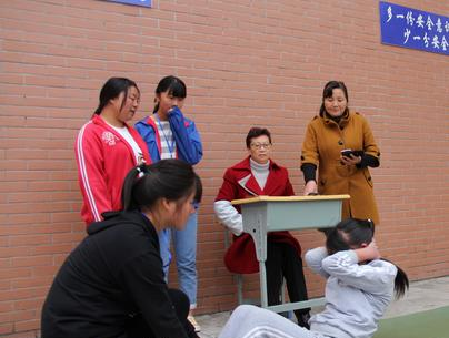 昭通职业技术学校