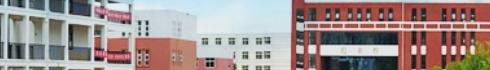 平度市职业教育中心学校