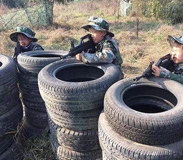 报名详情