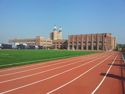 黑利伯瑞国际学校天津黑利伯瑞国际学校跑道