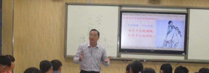 西安第十六中学2020年招生办