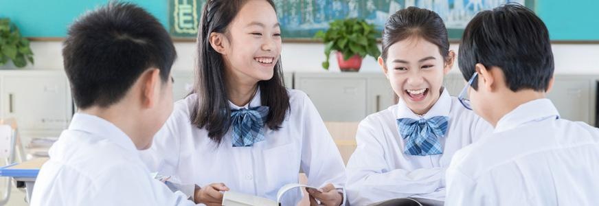 重庆美联英语