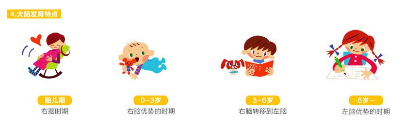 截图_20180228155133