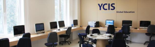 北京耀中国际学校