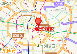 锦江校区