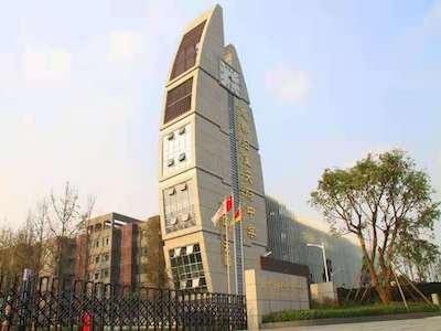 成都石室天府中学国际部