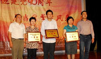 昆明市外国语学校国际部