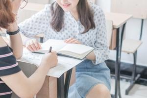 使用教材