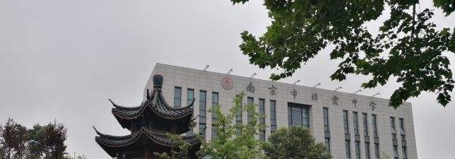 南京栖霞中学网站