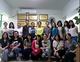 厦门众行智慧学院