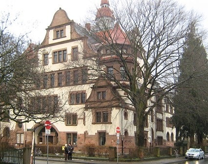 海德堡师范大学