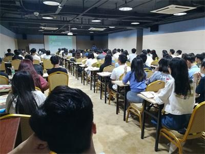 启航教育