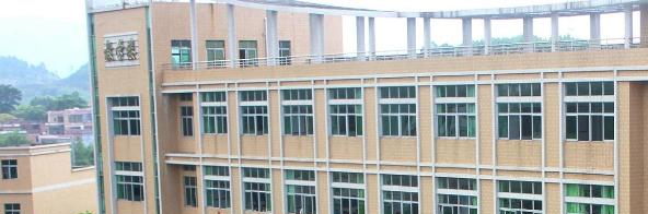 惠州宝山职业技术学校2020年招生简章