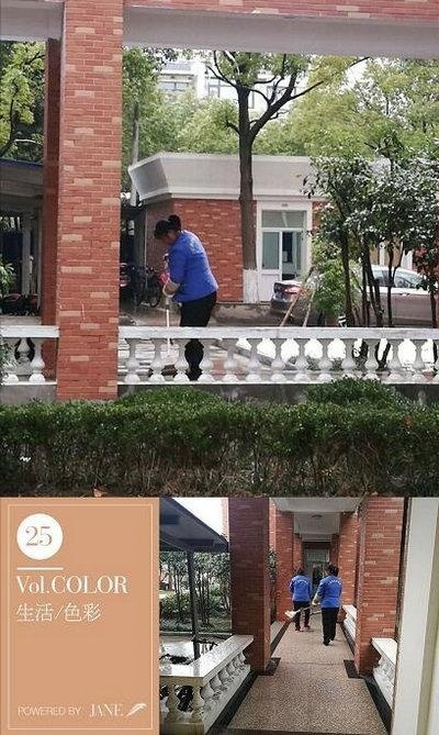 这是领科国际高中"别人家"的后勤老师