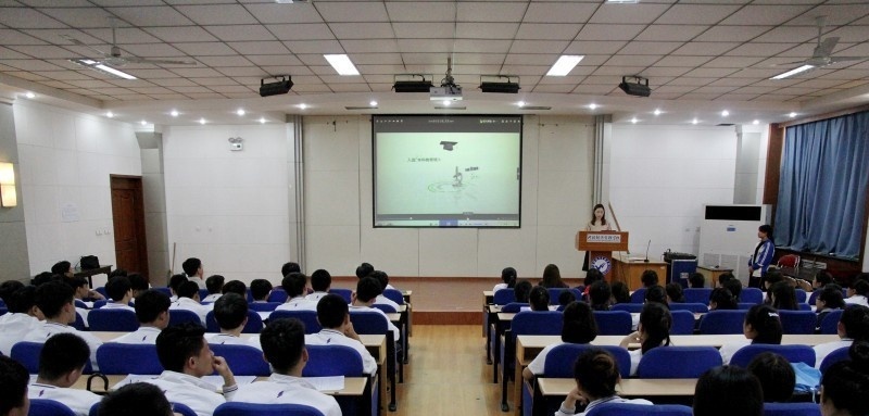 河北经济管理学校2020年招生办