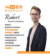 Robert 老师