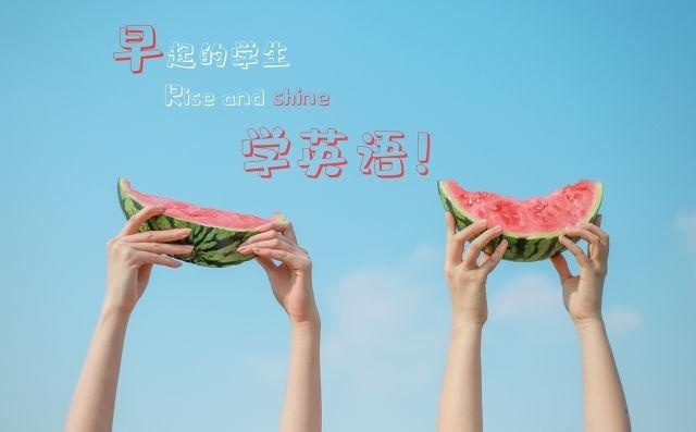 托福口语和雅思口语区别