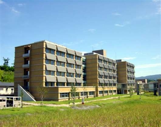 鸟取大学
