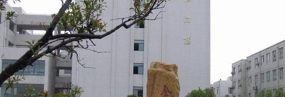 南京临江高级中学