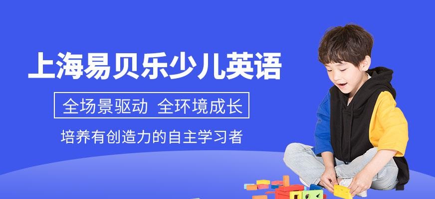 学校简介