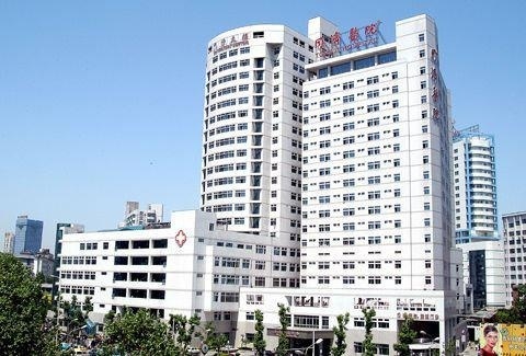 华中科技大学同济医学院