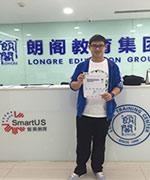 绵阳朗阁学校魏同学