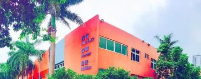 深圳博纳学校初中部怎么样2