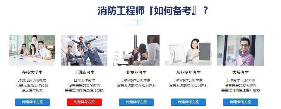 截图20181218144913