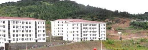 剑阁职业高级中学