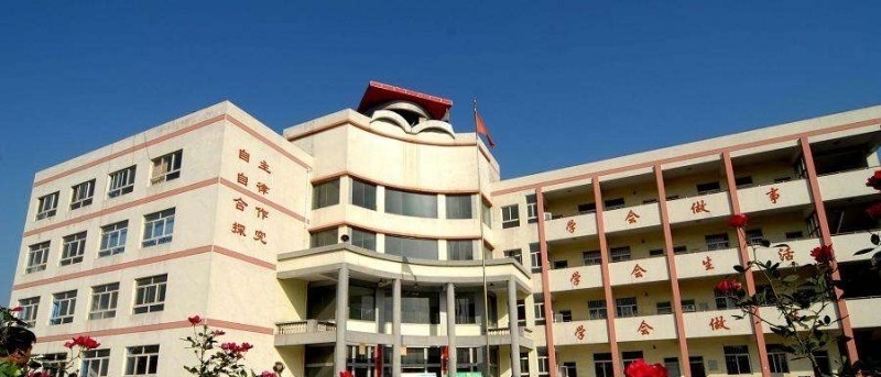 贵州省建筑材料工业学校网站