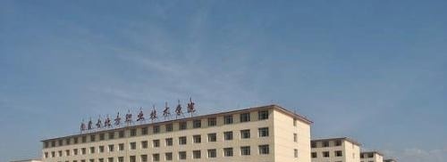 邯郸职业技术学院五年制大专学校怎么样