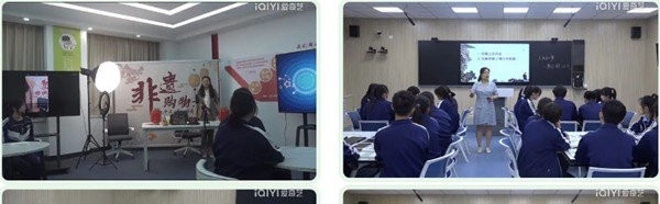 石家庄财经商贸学校