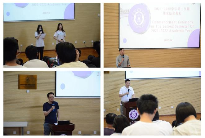 北京四中国际课程佳莲校区