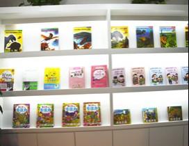 武汉至慧少儿思维