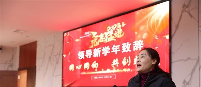 宜昌体育运动学校