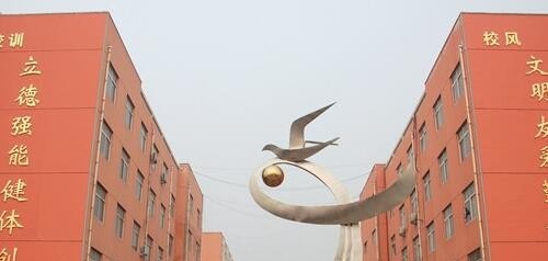 禹州中等专业学校怎么样、好不好