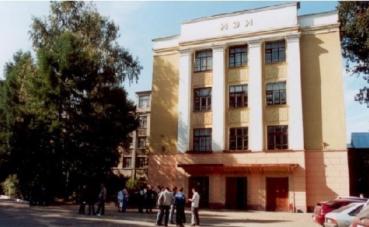 伊万诺沃国立动力大学