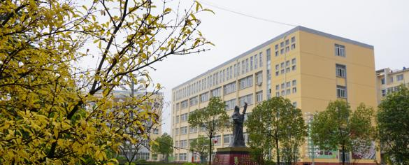 安徽绿海商务职业学院