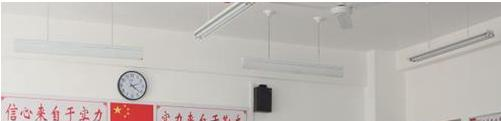 长岛县职业中等专业学校地址在哪里