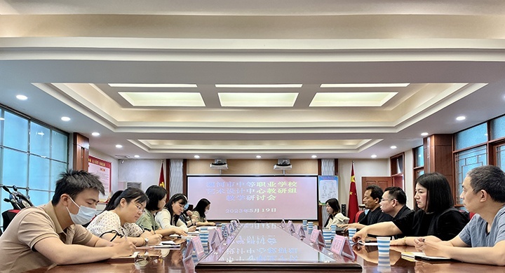 漯河中等专业学校