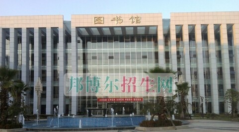 贵阳市中华职业学校
