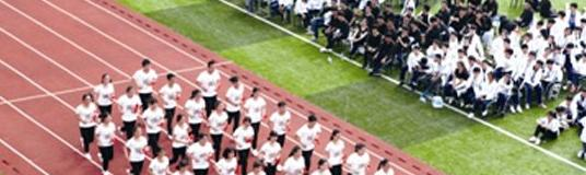 滁州市应用技术学校