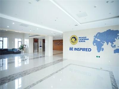 青岛博格思学校