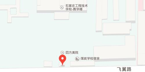 石家庄中美经贸中等专业学校